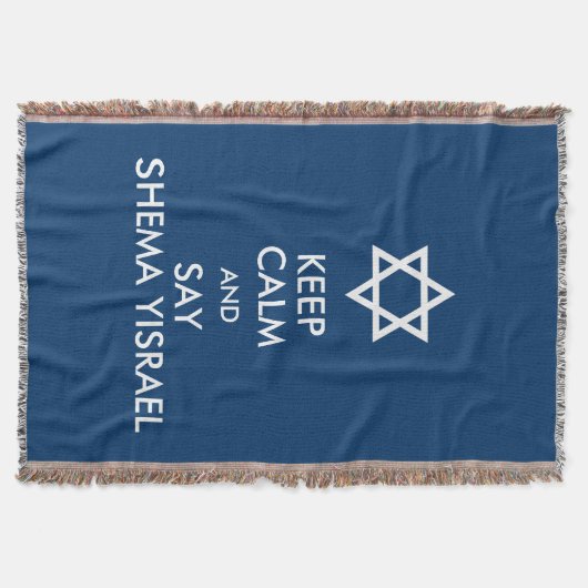 落ち着いてイスラエルのシェマと言う スローブランケット (正面)