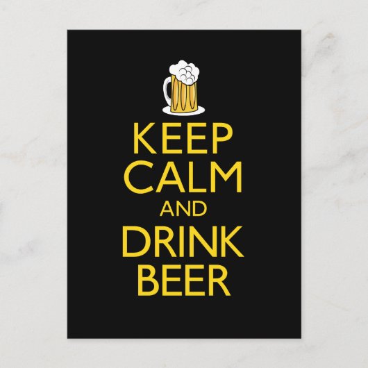 落ち着いてビールを飲め ポストカード (正面)