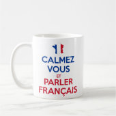 落ち着いてフランス語を話して コーヒーマグカップ (左)