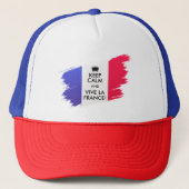 落ち着いて保いけない！私はフランスを応援する キャップ (正面)