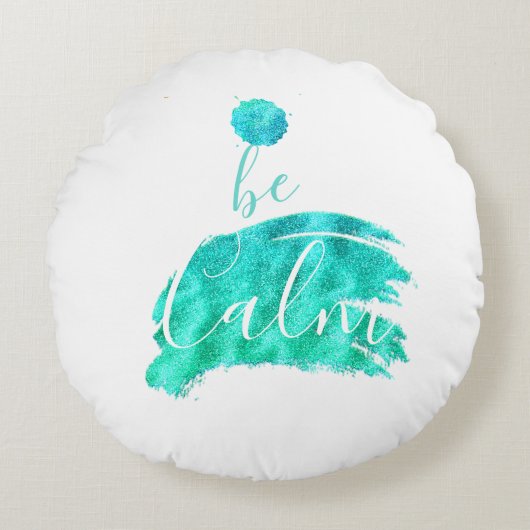 落ち着いて気持ちを落ち着かせる肯定タイポグラフィ引用文アート ラウンドクッション (正面)