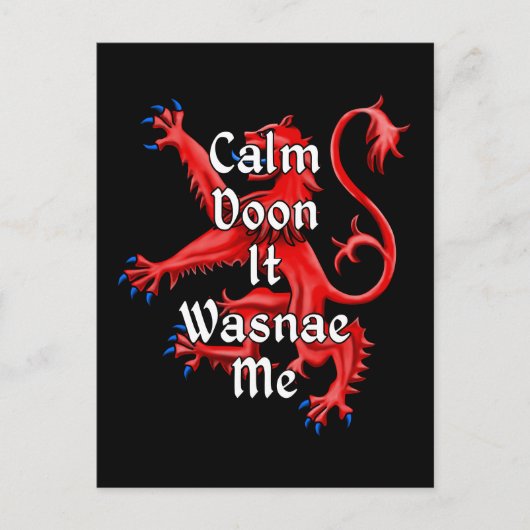 落ち着いて私はスコティッシュおもしろいだった ポストカード (正面)