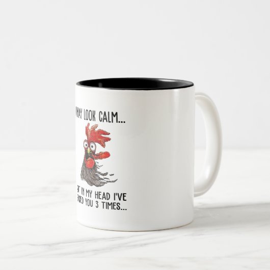 落ち着いて見えるかもしれないが、頭の中で君をつついたのは3Tだ。 ツートーンマグカップ (正面右)