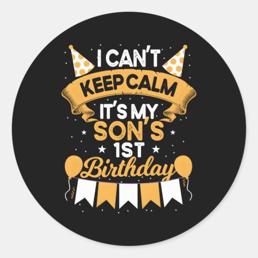 落ち着けない息子の1日目だ ラウンドシール (正面)