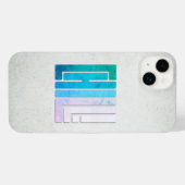 落ち着け! – デラックスレトロブルーエディションiPhone iPhoneケース (裏面横)