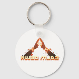 落ち着け！鏡イメージの反転タイポグラフィ キーホルダー