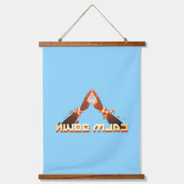 落ち着け！鏡イメージの反転タイポグラフィ 吊り下げ型タペストリー