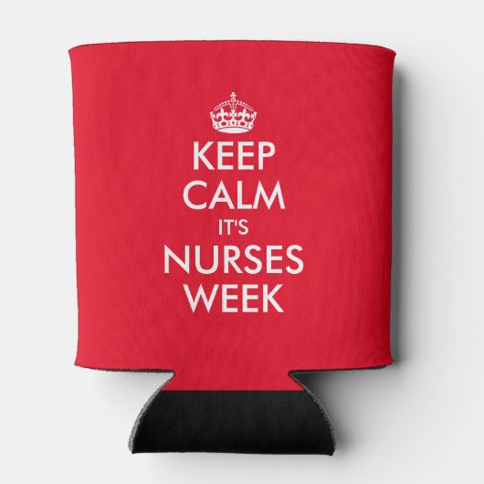 落ち着保いてナース週間はクーラーできる 缶クーラー (裏面)