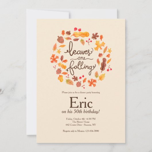 落ち葉が舞う 招待状 (正面)
