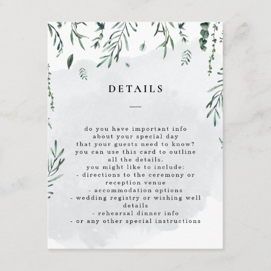 落ち葉の水彩画 ウェディング詳細 エンクロージャーカード (正面)