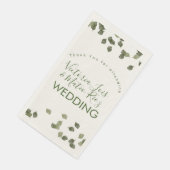 落ち葉の秋の緑の感謝 (コーナー)