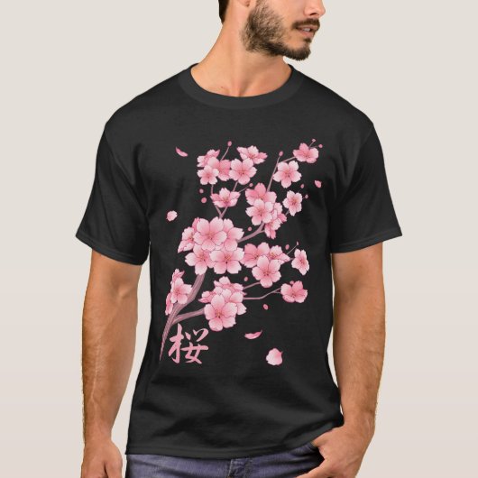 落下桜さくらんぼブロッサム Tシャツ (正面)