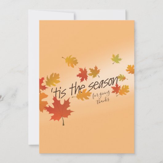 落下葉式グリーティングカード カード (正面)