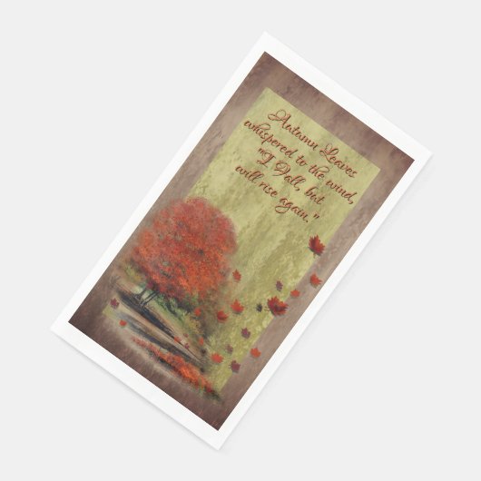 落下葉風景 (コーナー)