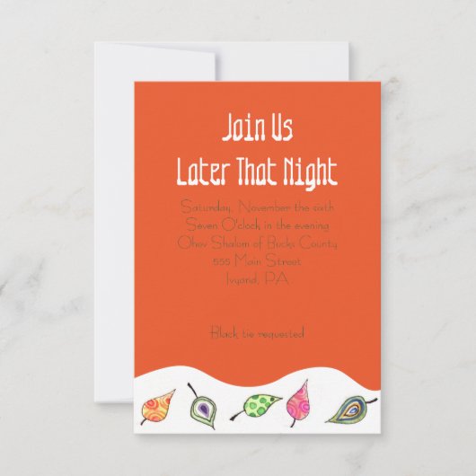 落下葉鳥と蜂バルミツワーパーティーカード 招待状 (正面)