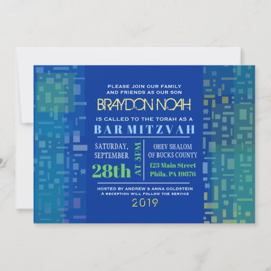 落星と四角 バー・バット・ミツバの招待状 招待状 (正面)