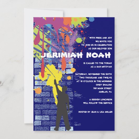 落書きの芸術家のバーのバルミツワーの招待状 招待状 (正面)