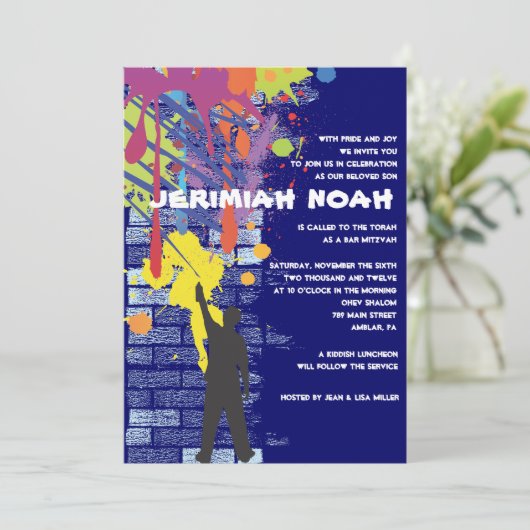 落書きの芸術家のバーのバルミツワーの招待状 招待状 (スタンド正面)