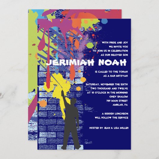 落書きの芸術家のバーのバルミツワーの招待状 招待状 (正面/裏面)