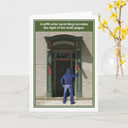 落書きの芸術家の第10ペストのおもしろいな過ぎ越しの祝いカード カード (黄色い花)