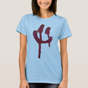 落書きの顔のTシャツ Tシャツ