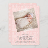 落書きピンクベビー誕生発表カード 案内状 (正面/裏面)
