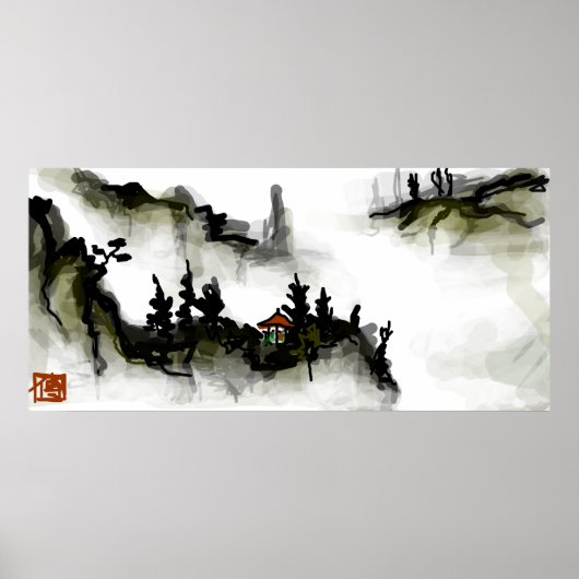 落書きポスター ポスター (正面)