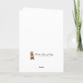 落書き犬のバレンタイン カード (裏面)