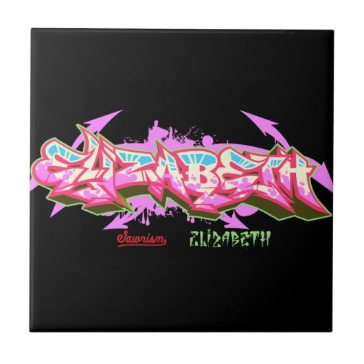 落書き陶磁器のタイルの一流のエリザベス タイル (正面)