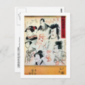 落書き風の猫グラフィティ猫・国芳浮世絵 ポストカード (正面/裏面)