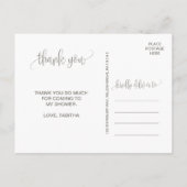 葉ありがとう ポストカード (裏面)