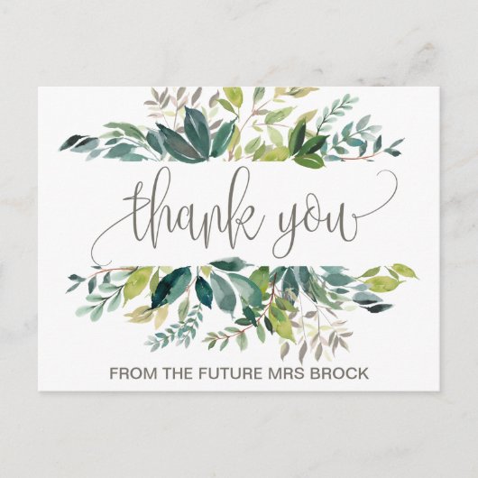 葉ありがとう ポストカード (正面)