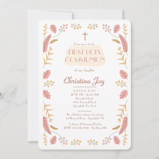 葉および果実の招待状 招待状 (正面)