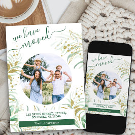 葉が緑エレガントに移った 案内状