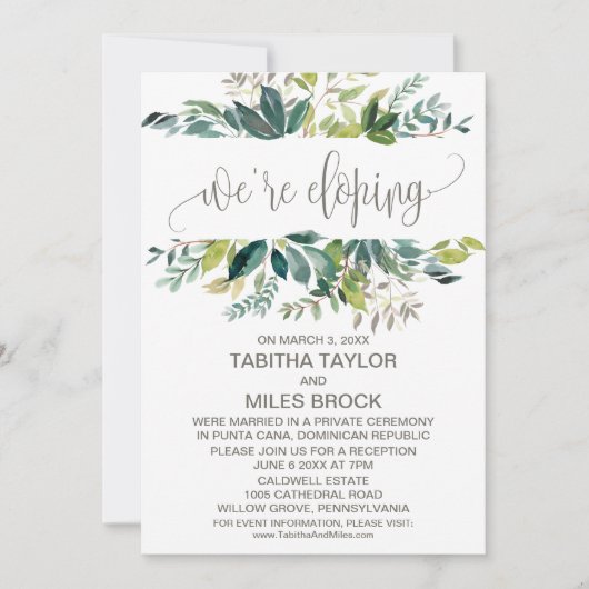 葉っぱのデザインの「私たちは秘密結婚します」式後パーティーカード 招待状 (正面)