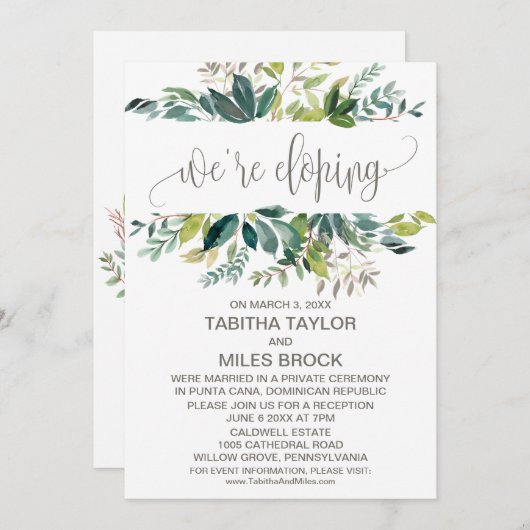 葉っぱのデザインの「私たちは秘密結婚します」式後パーティーカード 招待状 (正面/裏面)