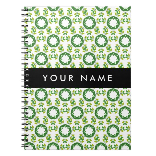 葉っぱの模様、緑の葉、あなたの名前 ノートブック (正面)