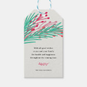 葉と果実 ギフトタグ (正面)