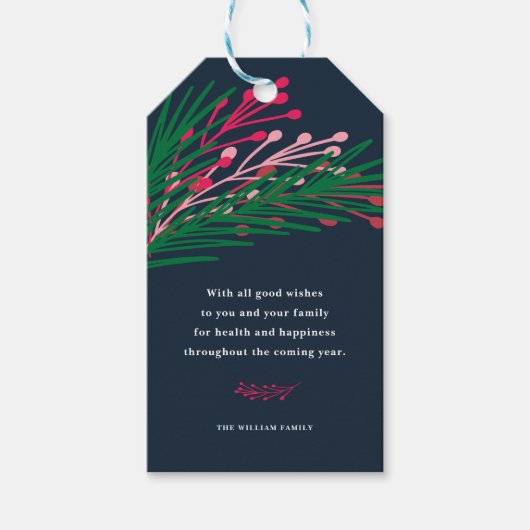 葉と果実 ギフトタグ (正面)