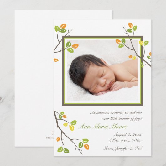 葉と枝の出産発表 案内状 (正面/裏面)