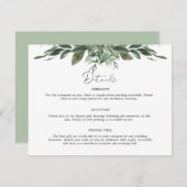 葉のディテール同封カード 招待状 (正面/裏面)