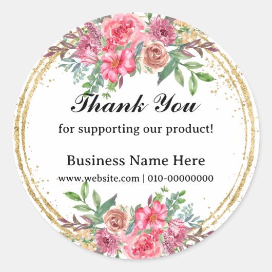 葉のデザイン サポートしてくれてありがとう ビジネス ラウンドシール (正面)