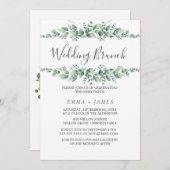 葉のブ結婚ランチ招待状 招待状 (正面/裏面)