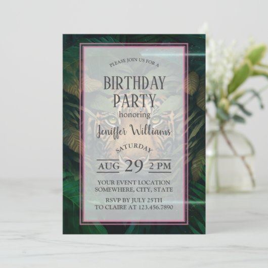 葉の中に隠れている虎 招待状 (スタンド正面)