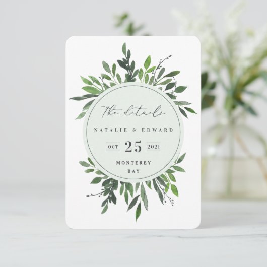 葉の水彩幾何模様の詳細カード エンクロージャーカード (スタンド正面)