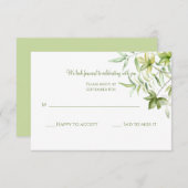 葉の水彩RSVP 招待状 (正面/裏面)