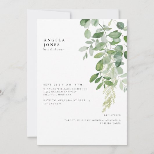 葉の滴るブライダルシャワーの招待状 招待状 (正面)