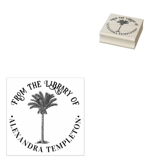葉の生い茂るデートパームツリー図書館の本の名前 ラバースタンプ (押印)