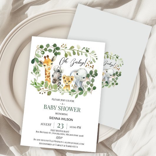 葉の緑のサファリ男女兼用ーベビーシャワー 招待状