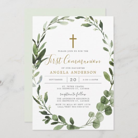 葉の緑の最初のコミューン招待状 招待状 (正面/裏面)